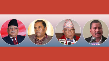 समाजवादी मोर्चाको घोषणा सोमबार, नेतृत्व आलोपालो